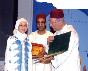 تكريم الطفلة خولة الحباري من مدينة وزان